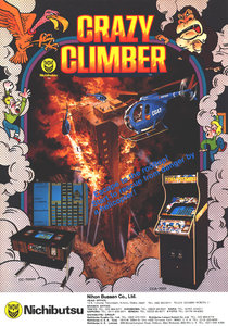 Arcade sales flyer showing the game's title and a climber scaling a skyscraper|