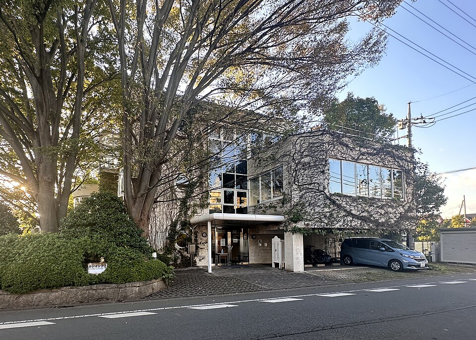 A multi-story studio building in Koganei, Tokyo, headquarters of Studio Ghibli.
