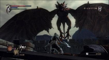 In-game screenshot of the player facing an enemy in a gloomy environment