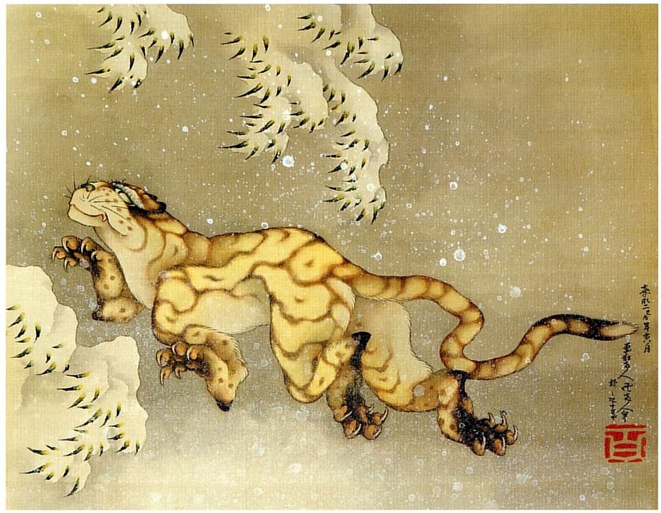 Painting of a tiger amid falling snow