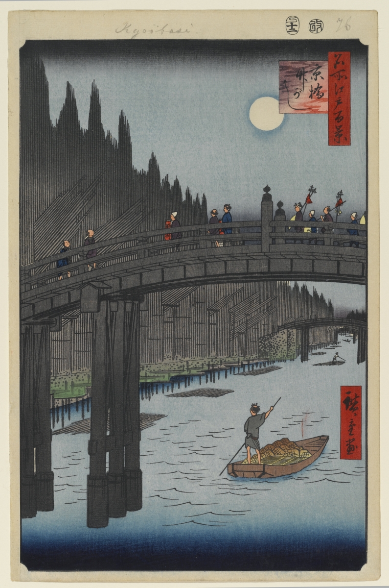 Ukiyo-e landscape print from the One Hundred Famous Views of Edo series|